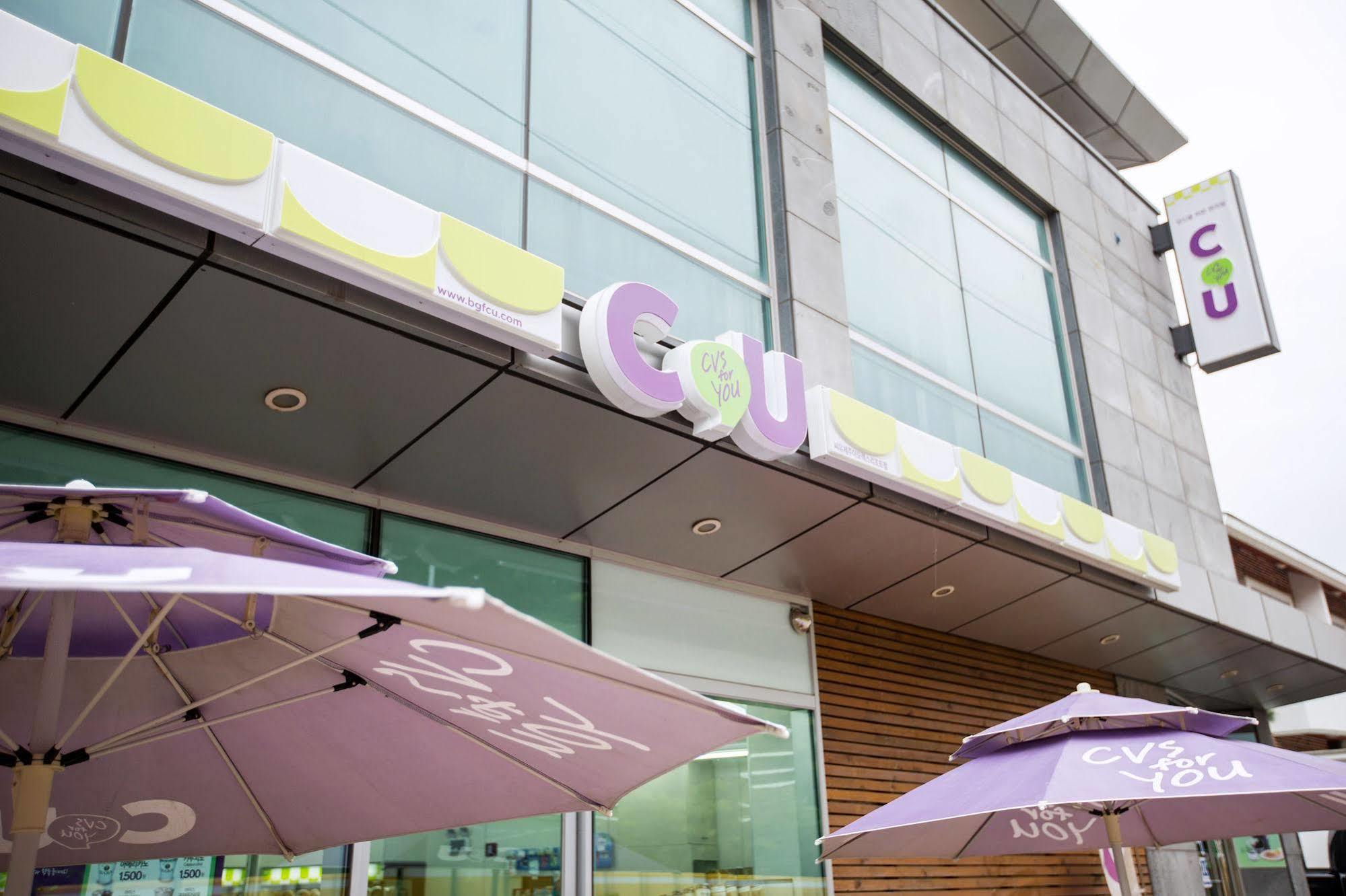 Amoureux Resort Jeju Eksteriør bilde